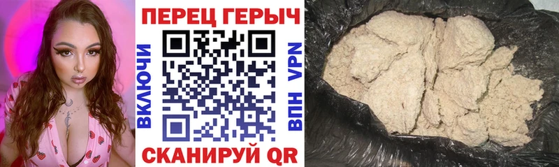 MEGA рабочий сайт  Заозёрск  ГЕРОИН хмурый 