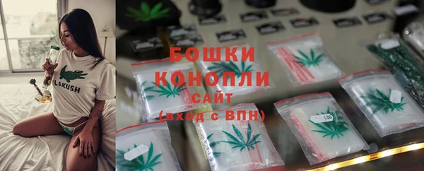 прущая мука Володарск