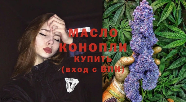 герыч Верхний Тагил