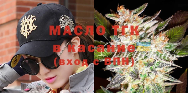 героин Вязники