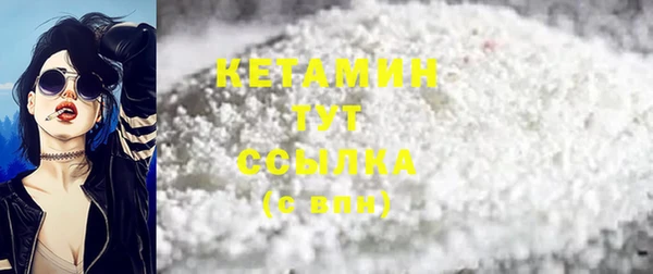 героин Вязники