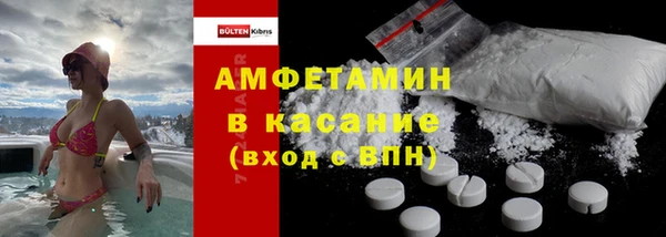 героин Вязники