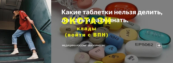 героин Вязники