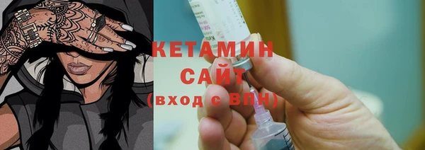 героин Вязники