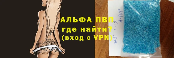 героин Вязники