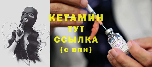 героин Вязники