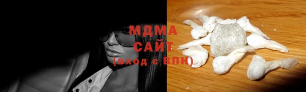 героин Вязники