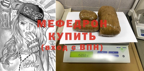 героин Вязники
