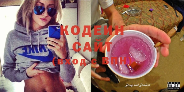 сатива Верея