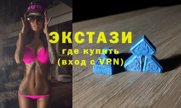 героин Вязники