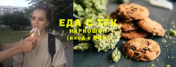 героин Вязники