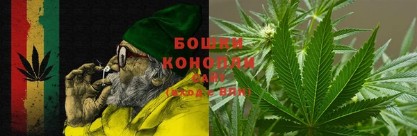 героин Вязники