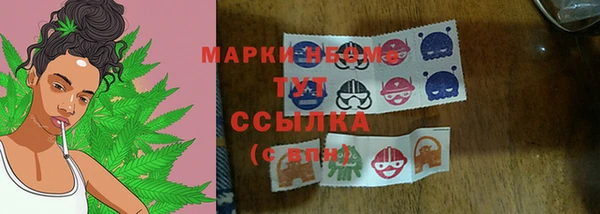 прущая мука Горно-Алтайск
