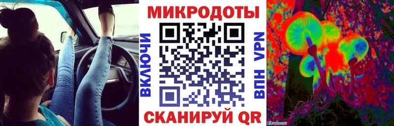 Псилоцибиновые грибы Cubensis  ОМГ ОМГ как зайти  Заозёрск 